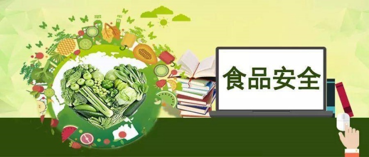 油炸食品常出現(xiàn)酸味或短期變質(zhì)